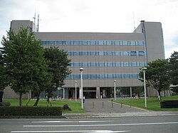 Ina city hall